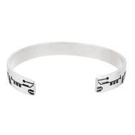 Picture of KIA Bracelet, Men's Silver Cuff, Veteran Memorial Gift